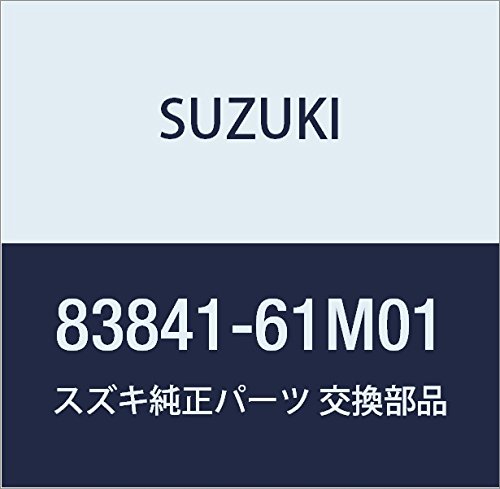 Amazon | SUZUKI (スズキ) 純正部品 ウェザストリップ 品番83841-61M01